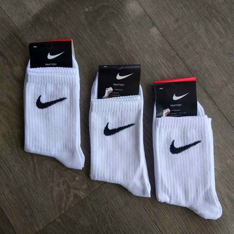 Skarpetki Nike 4 par
