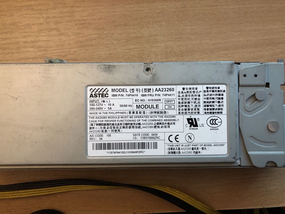 Серверний блок живлення ASTEC 1000W