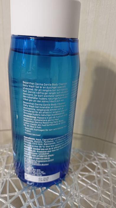 Гель для тіла Bephanthen (новий)