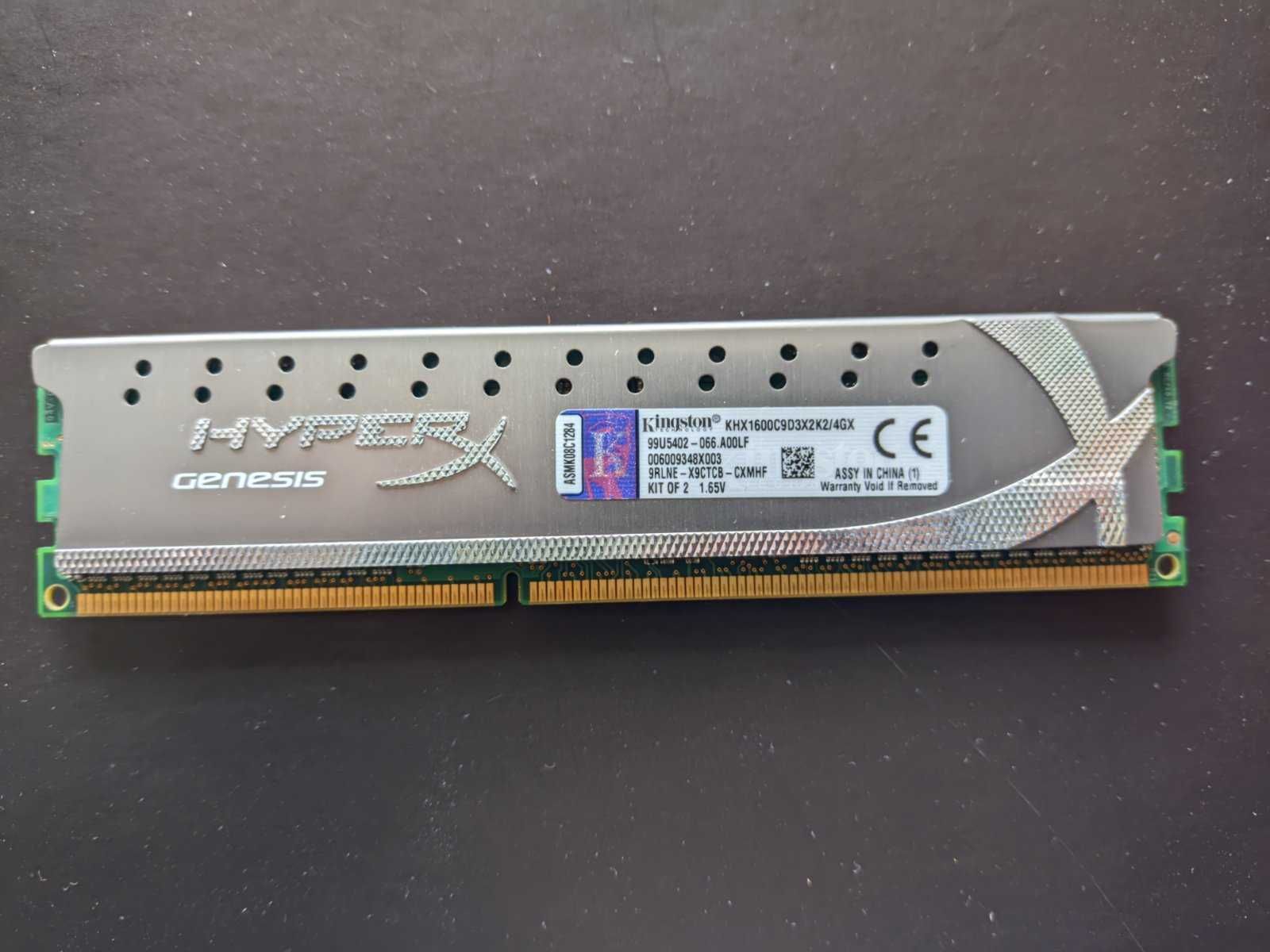 Оперативна пам'ять DDR3 Kingston HyperX Genesis 4Gb 2x2Gb