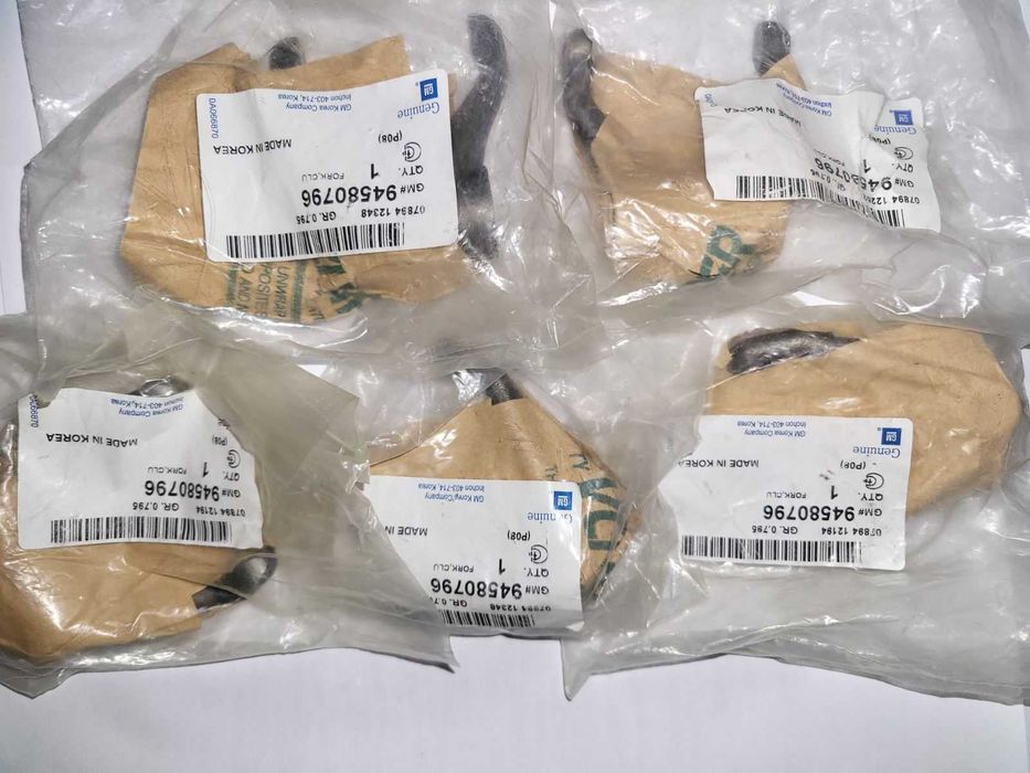 Вилка отжимная сцепления Дэу Ланос, Авео, Нексия GM 94580796