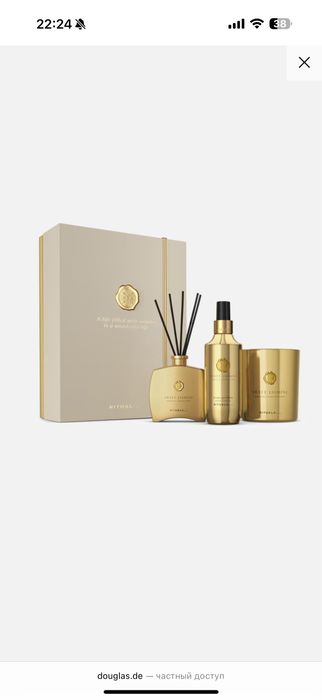 Rituals sweer jasmine