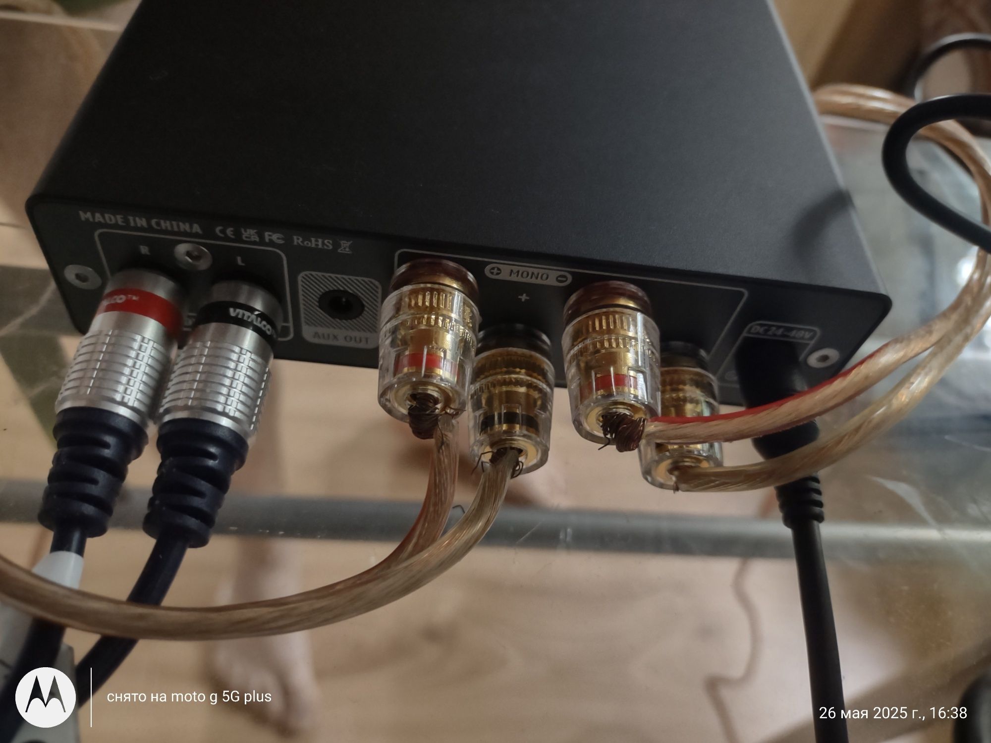 Mocny wzmacniacz 2x300W aiyima a07 max