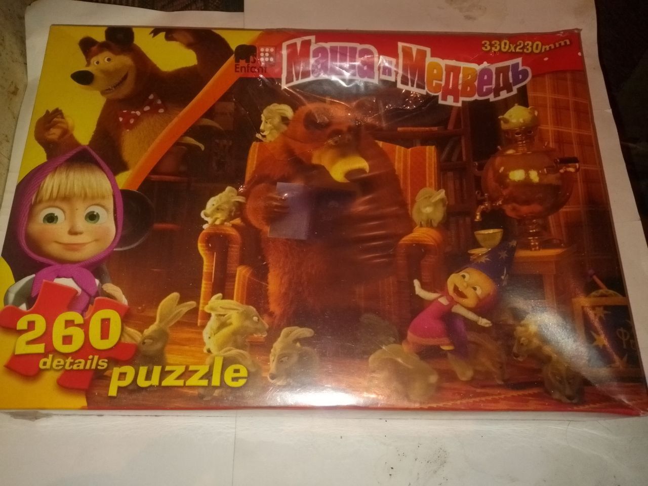 Пазел 260 деталей 330х230 размер