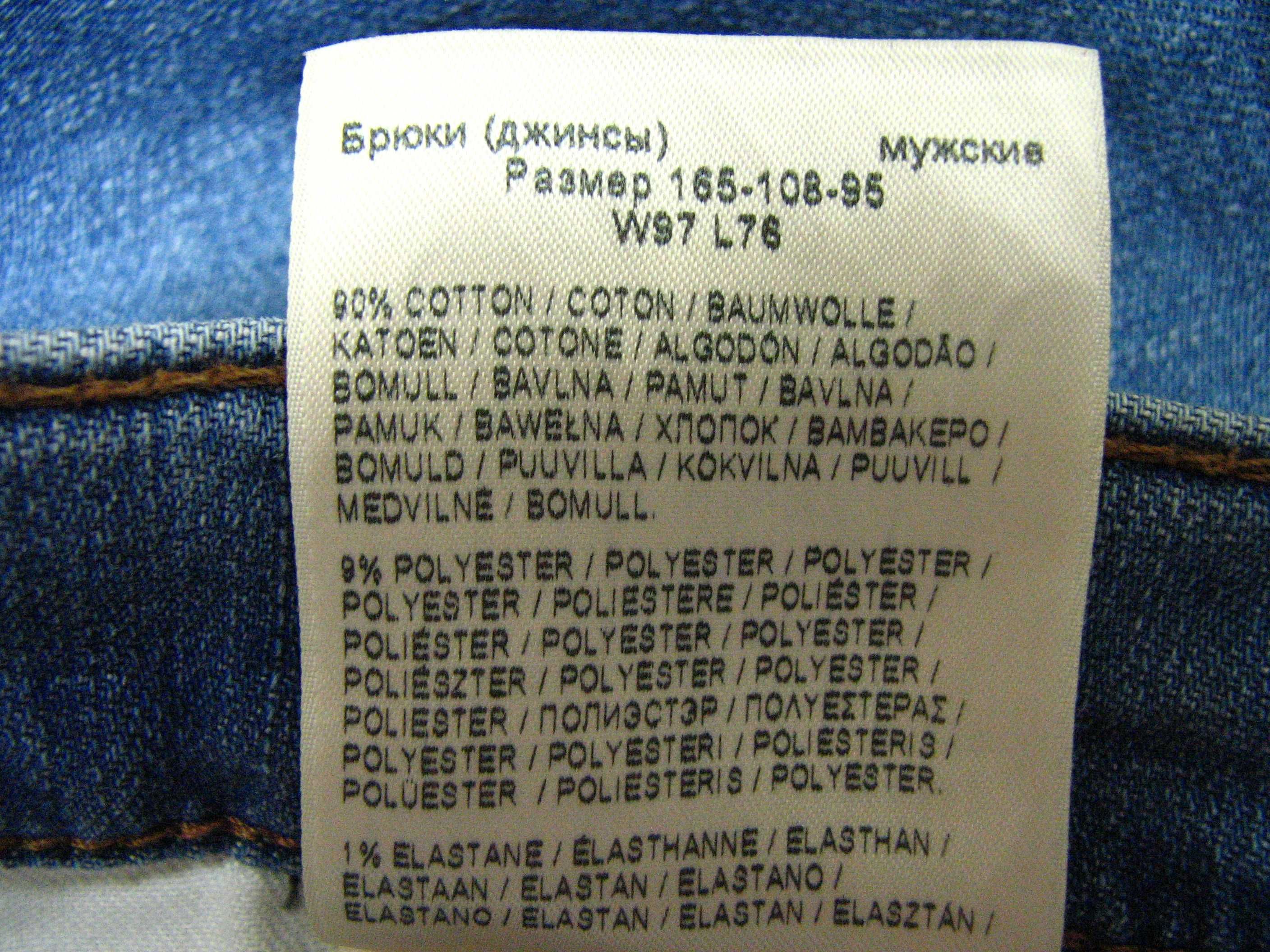 Spodnie jeansowe męskie Wrangler Greensboro W38/L30