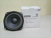 Altifalante Fonestar SQ-4020 para Colunas de Som (Novos)