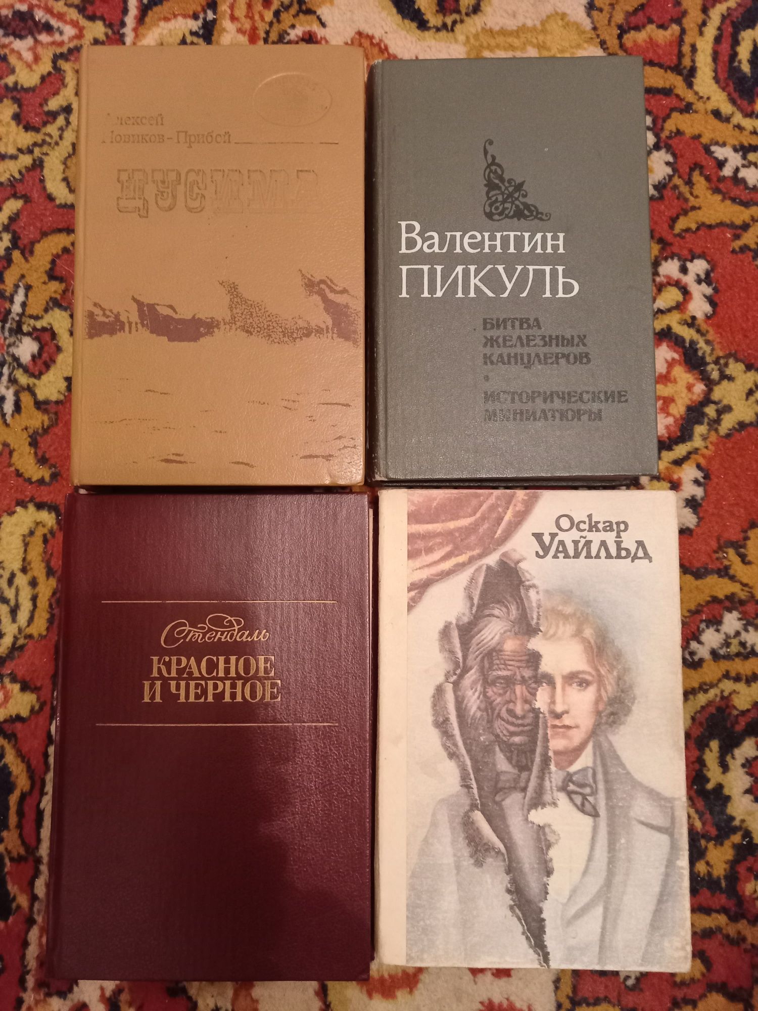 Книги,детектив,класика,40грн.