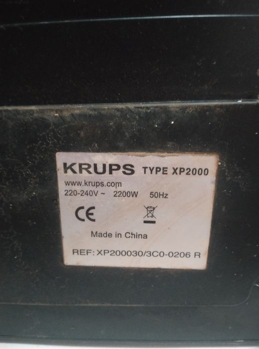 Кавоварка крупс і ронсон