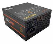 Zasilacz ARESGAME AGK750 750 W 80 PLUS Gold