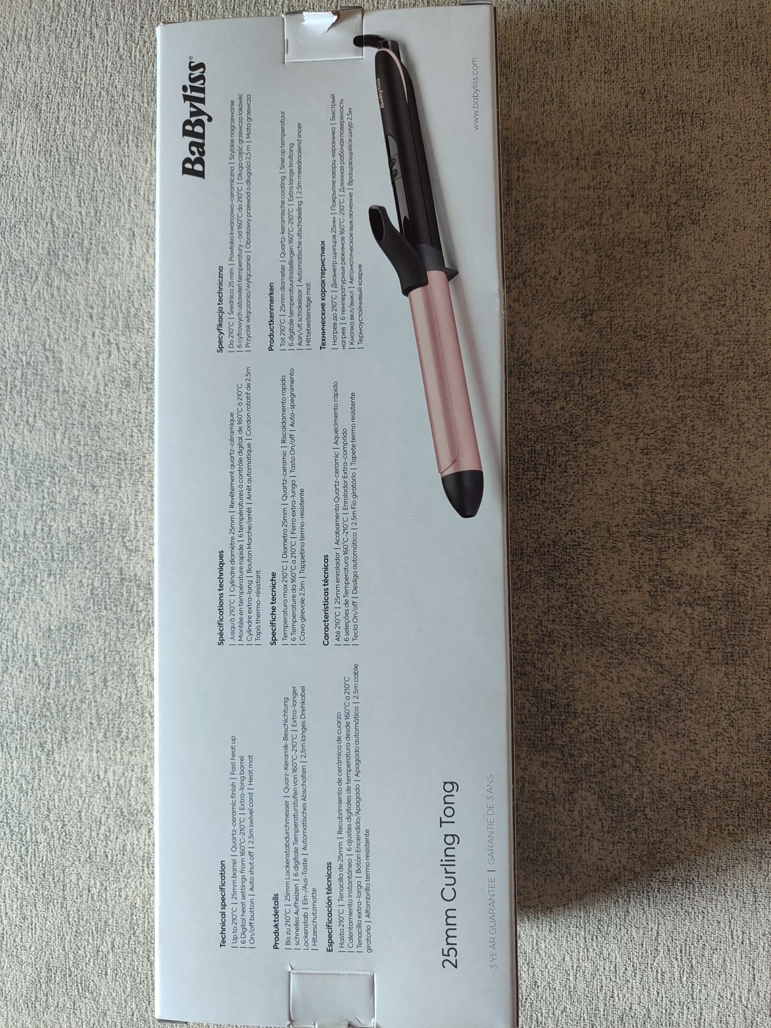 Babyliss (25mm Curling Tong)