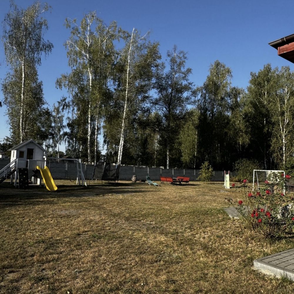 Продається Чудовий Будинок