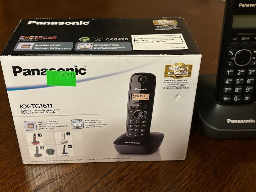Sprzedam telefon bezprzewodowy Panasonic KX-TG 1611