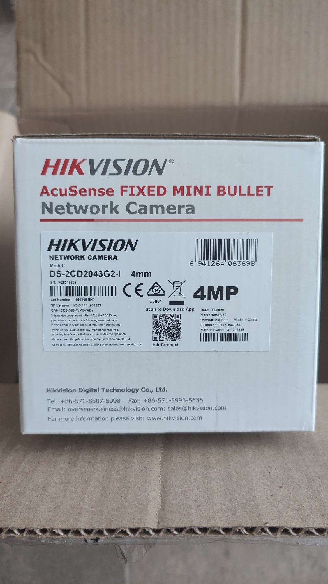 Камера відеоспостереження Hikvision (нова)