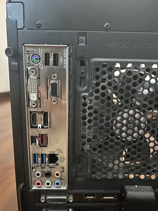 Komputer nvidia 1060 , I5 7500, 16GB RAM DDR4