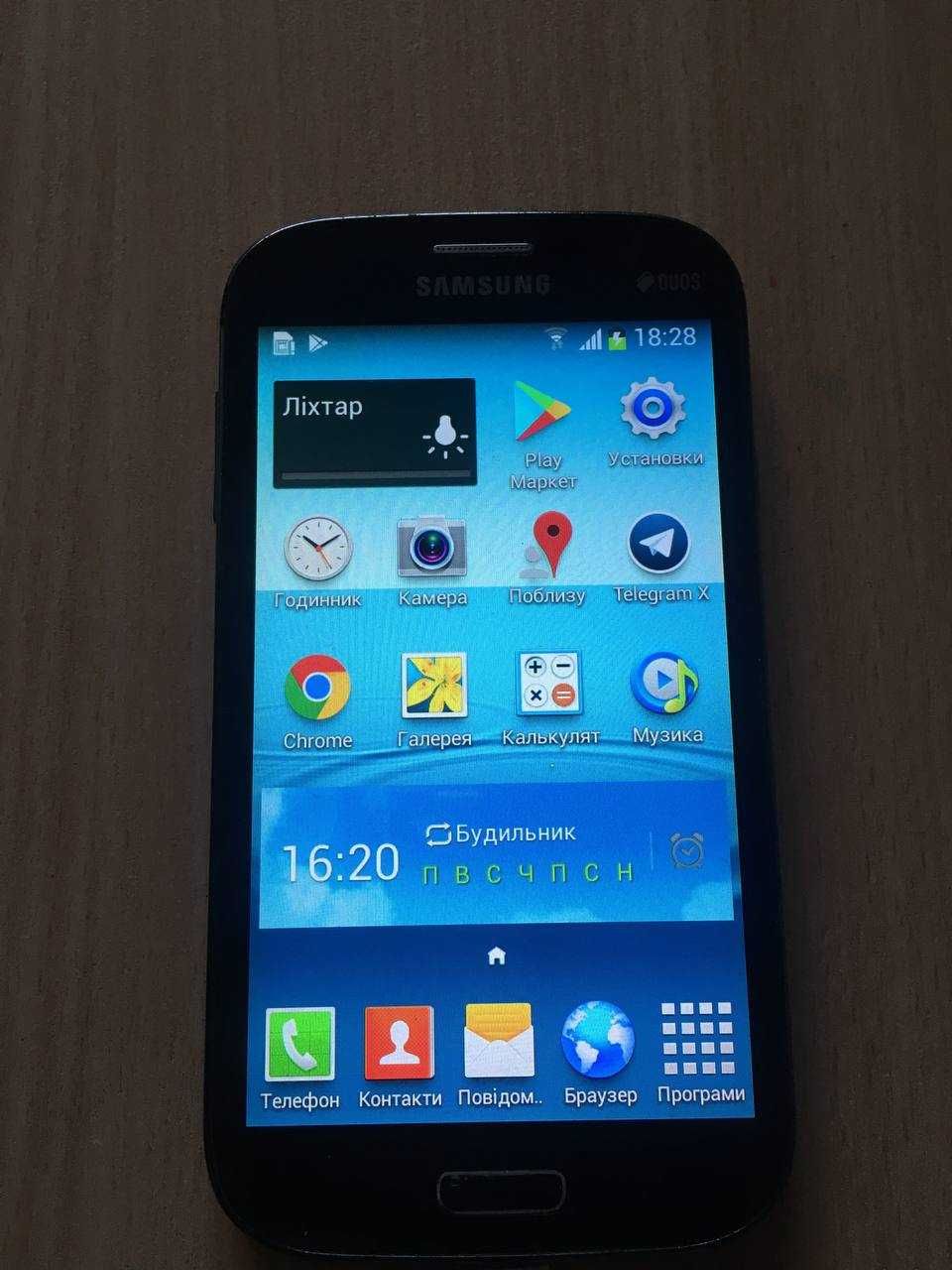 Samsung Galaxy Grand Duos GT-I9082 / Самсунг Galaxy Grand Duos i9082