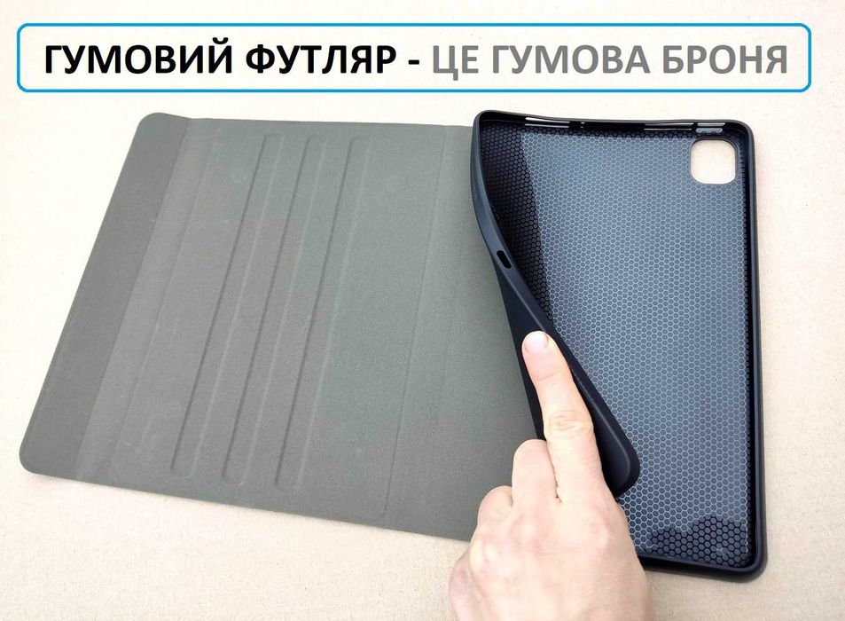 Чехол с клавиатурой беспроводной и тачпадом для Xiaomi Pad 5 10.9