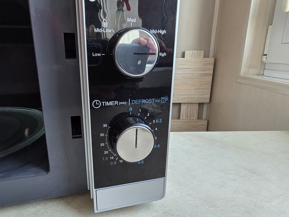 Kuchenka mikrofalowa BOSCH