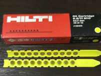 Монтажные патроны HILTI