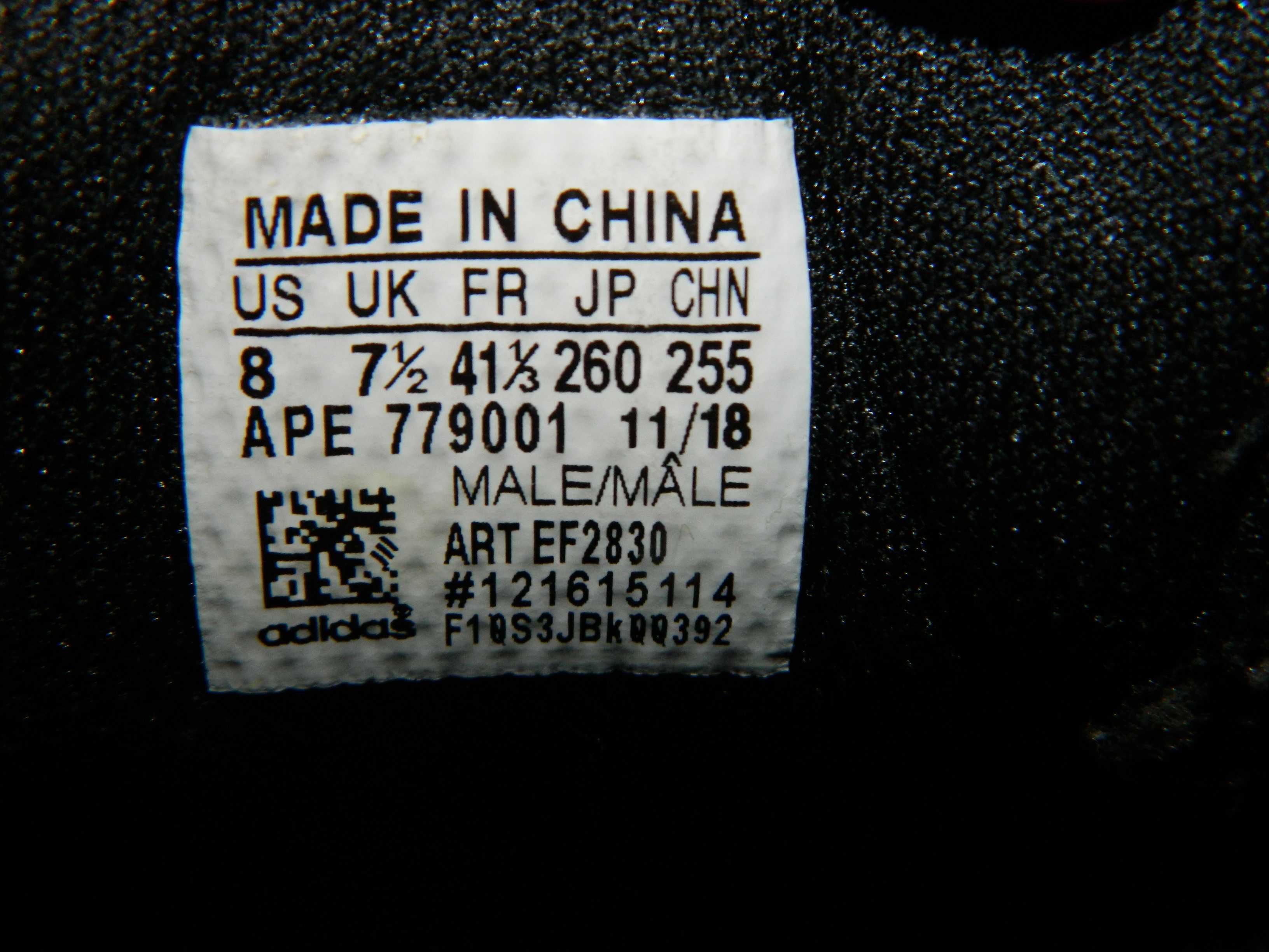 Кроссовки кожаные Adidas оригинал размер-41 по факту стелька- 26,5 см