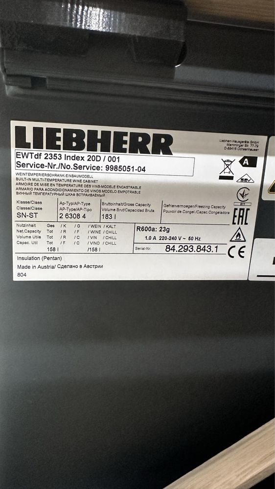 Вбудована винна шафа Liebherr EWTdf2353