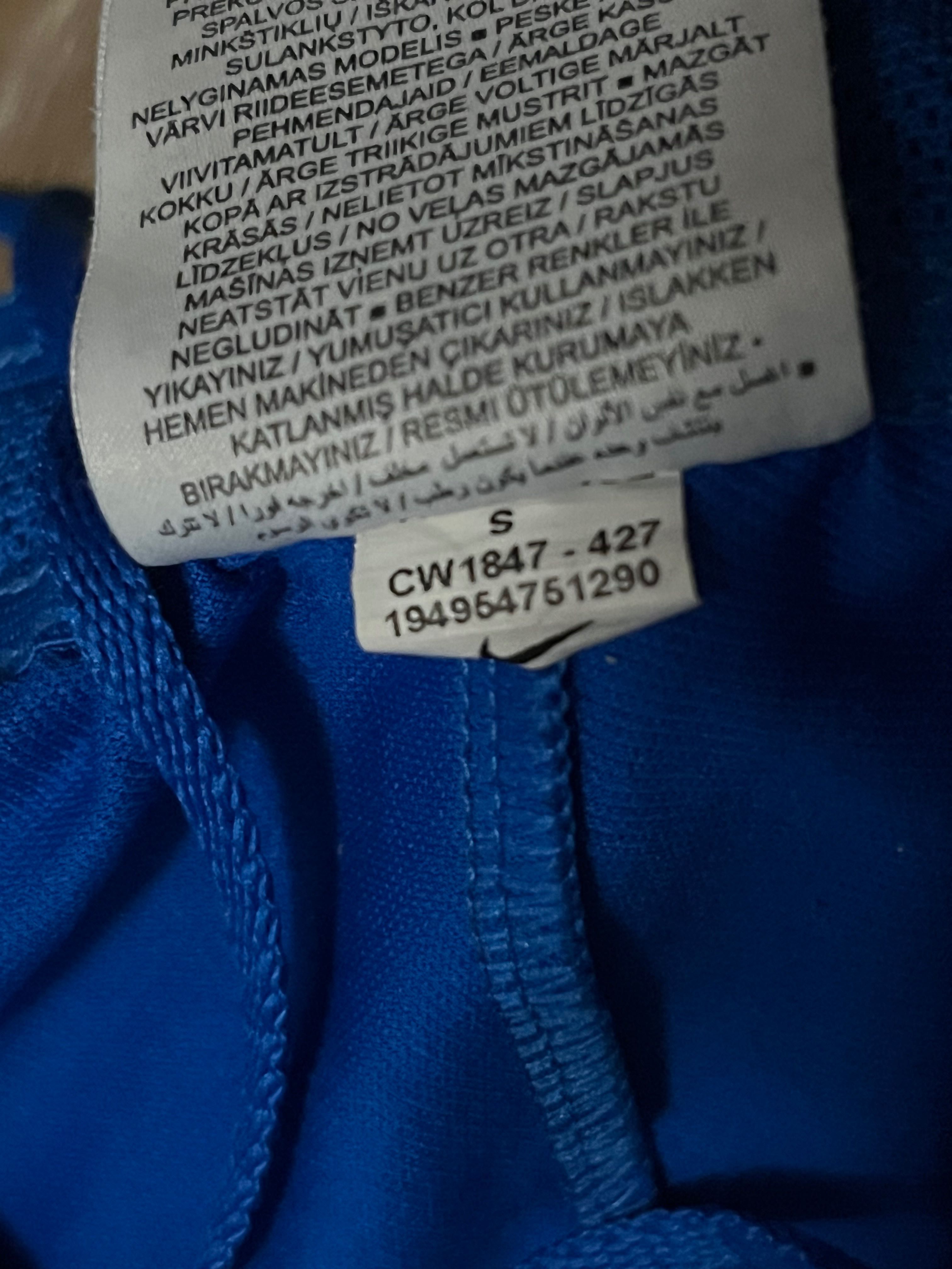 Штани Nike Barcelona