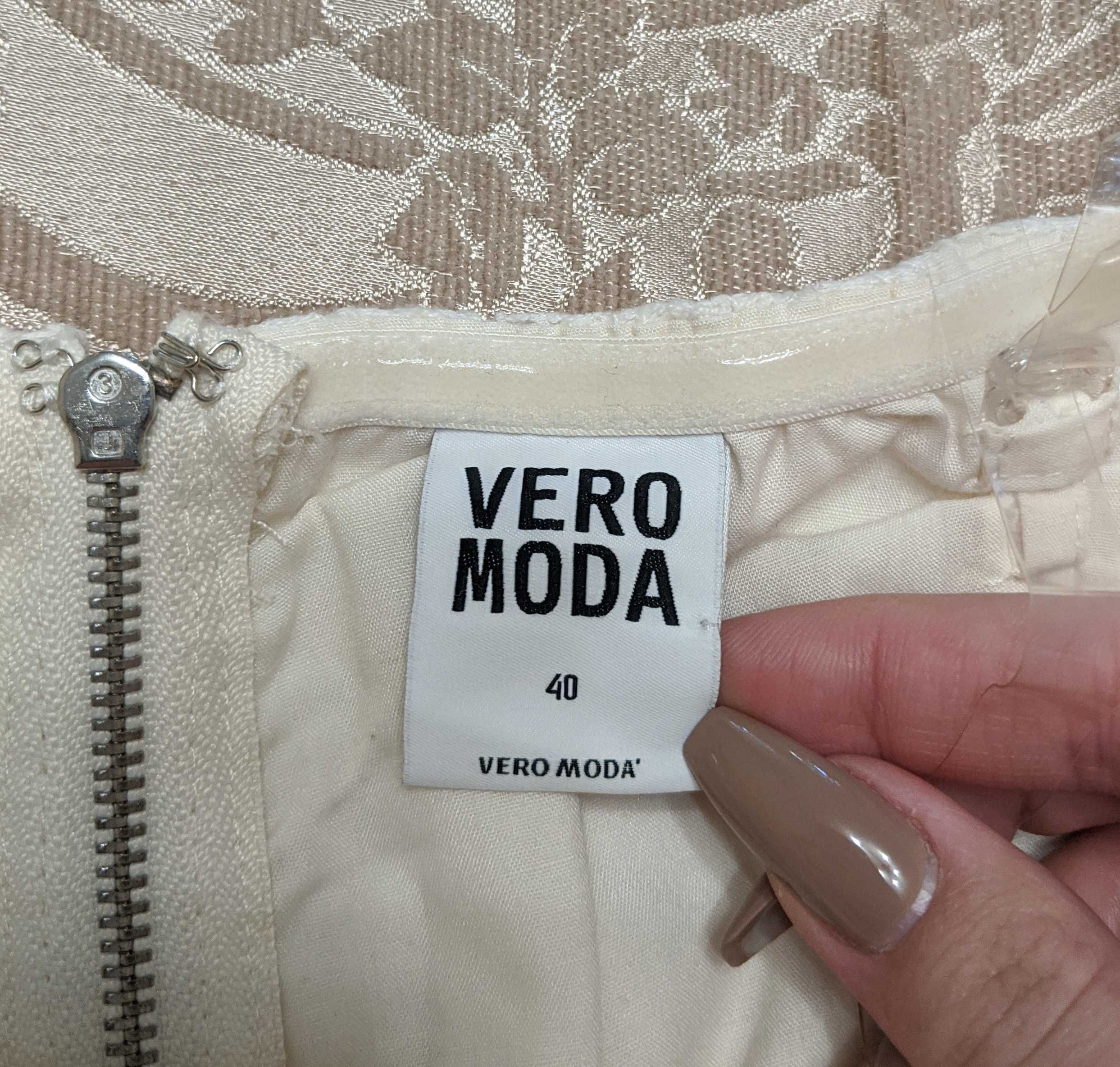 Летнее платье Vero moda