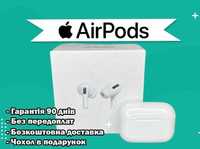 Бездротові навушники AirPods Pro with Wireless Charging