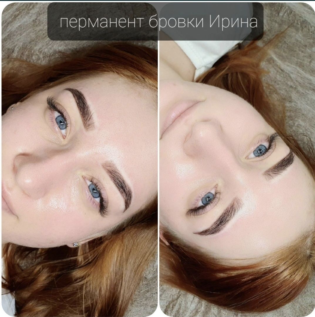 Нарощування вій,  ламінуваня. Брівки. Перманент. Київ