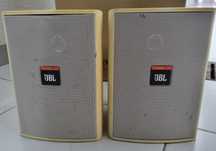 JBL Control 15 Pro