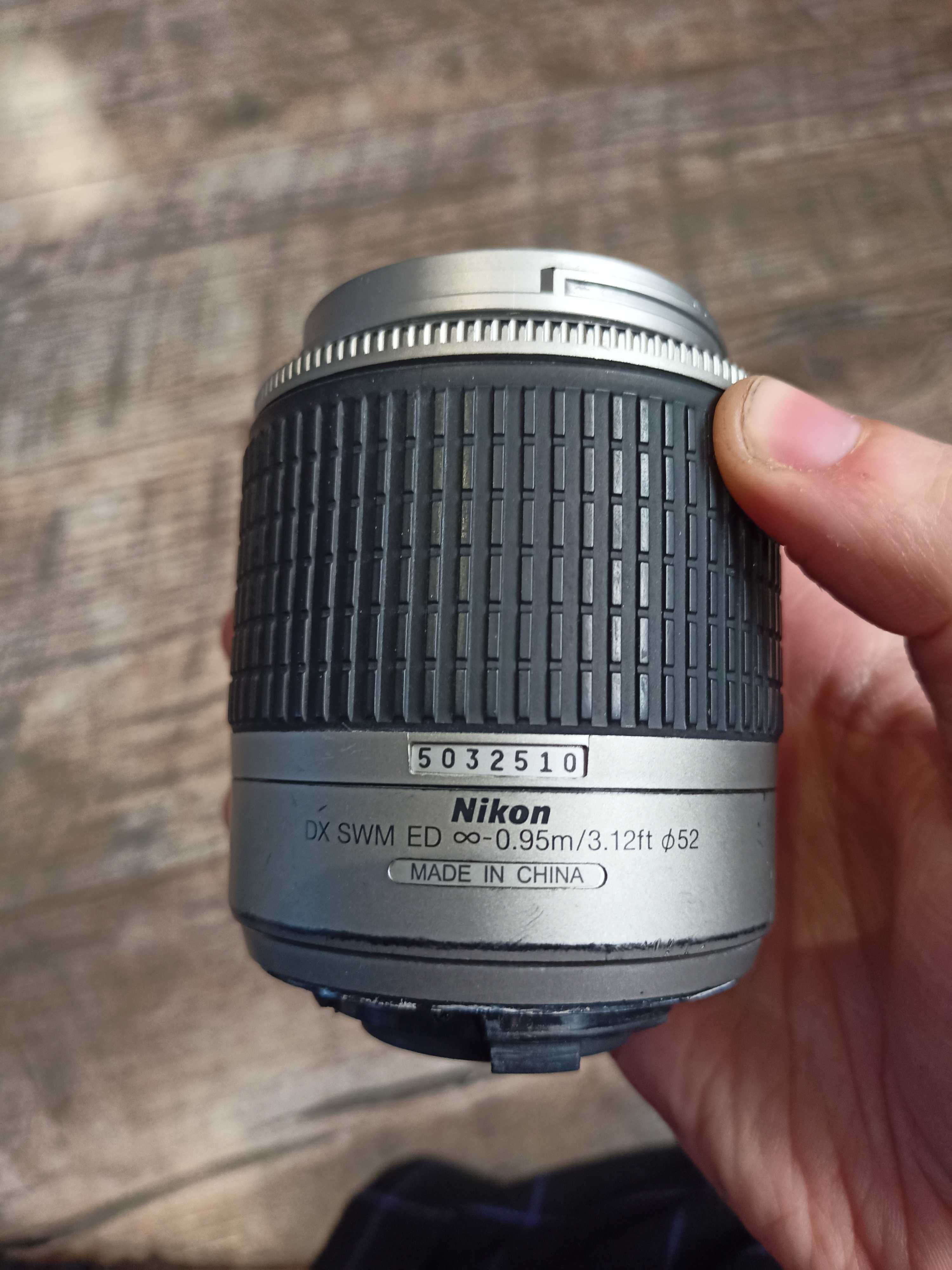 Nikon DX AF-S Nikkor 55-200mm 1:4-5.6GED