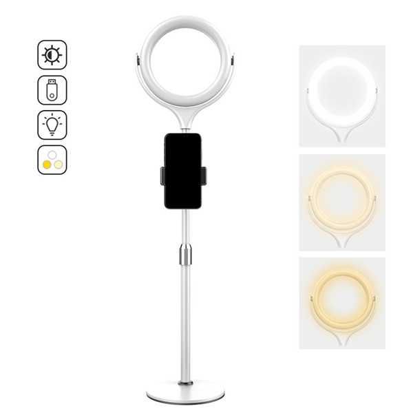 Кольцевая лампа настольная Ring Light Kit F-537 белая