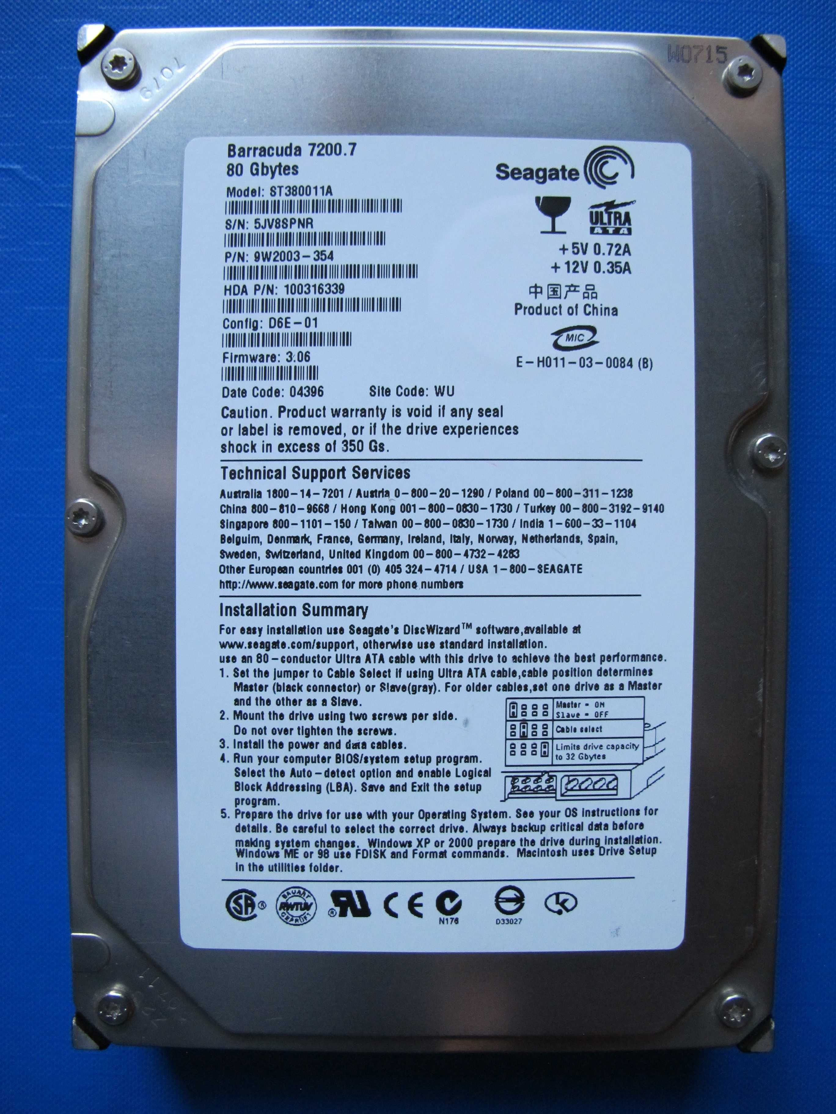 Жорсткий диск Seagate 80GB PATA для старих ПК