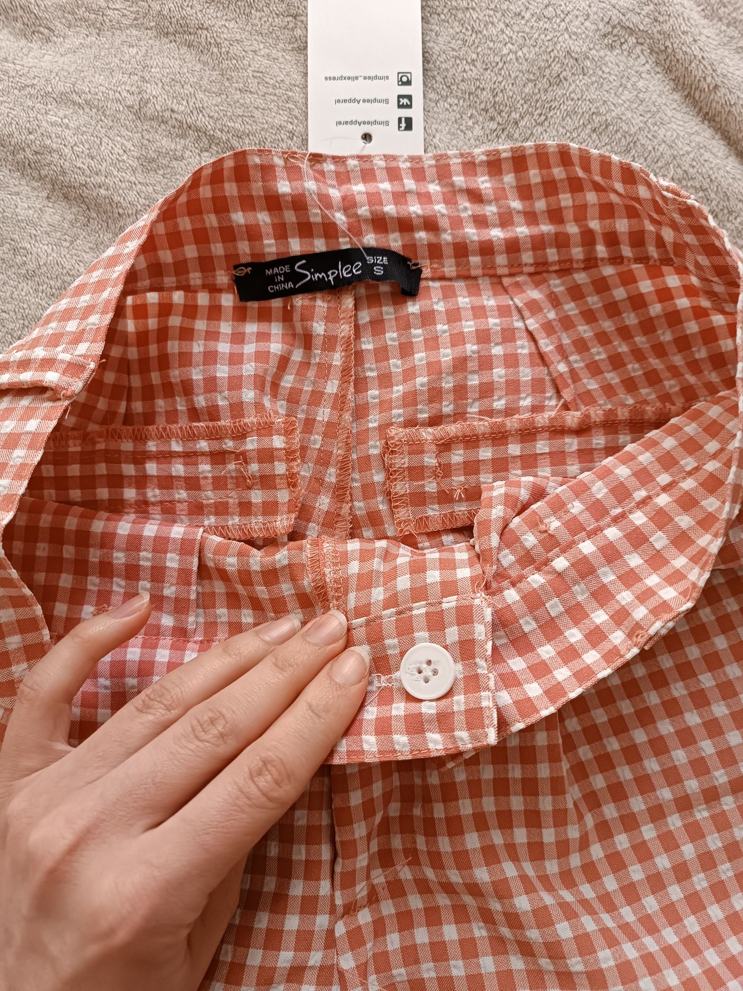 Nowe letnie spodnie Simplee