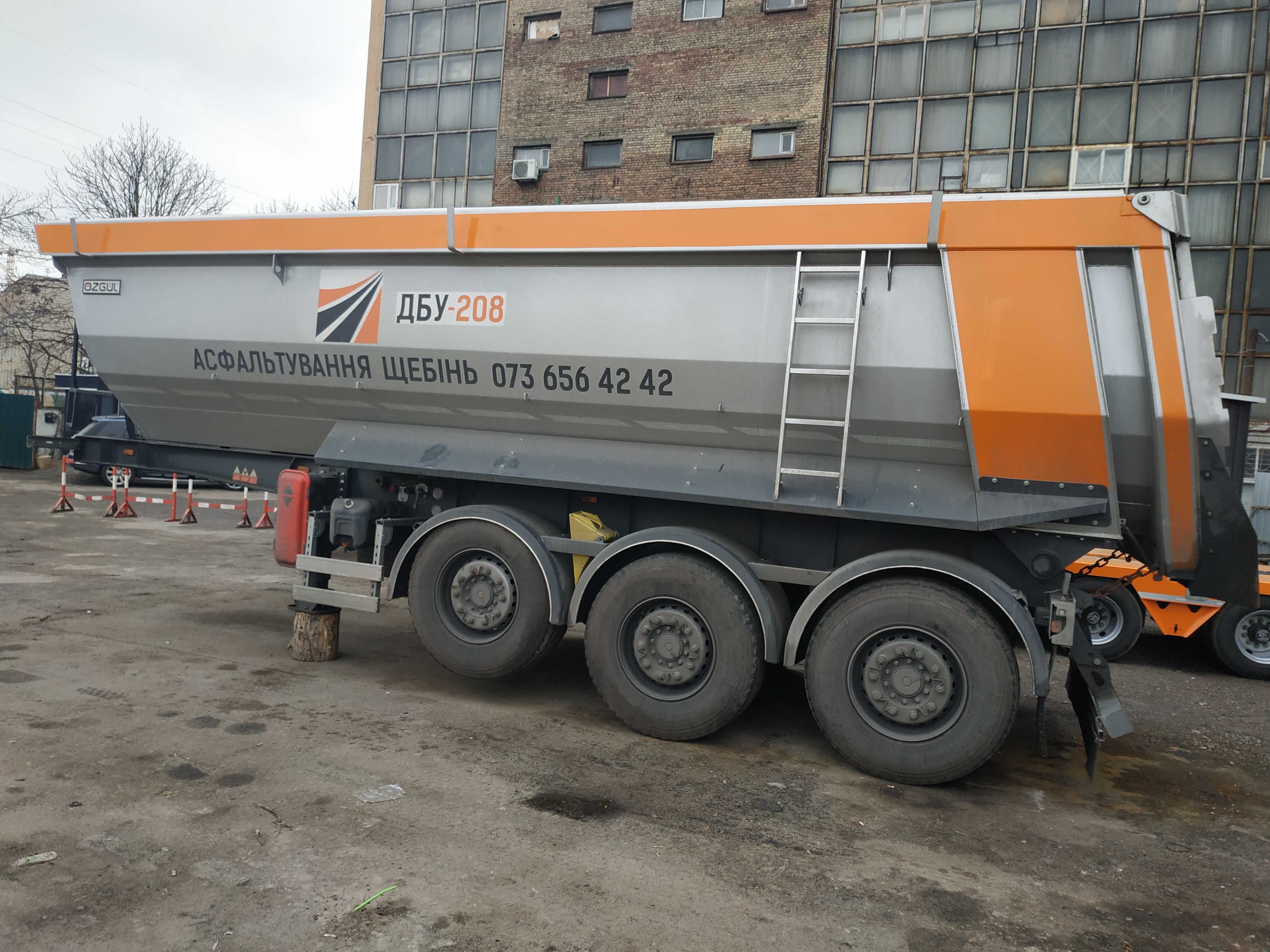 Напівпричіп- самоскид OZGUL FA10 2019 р. в.