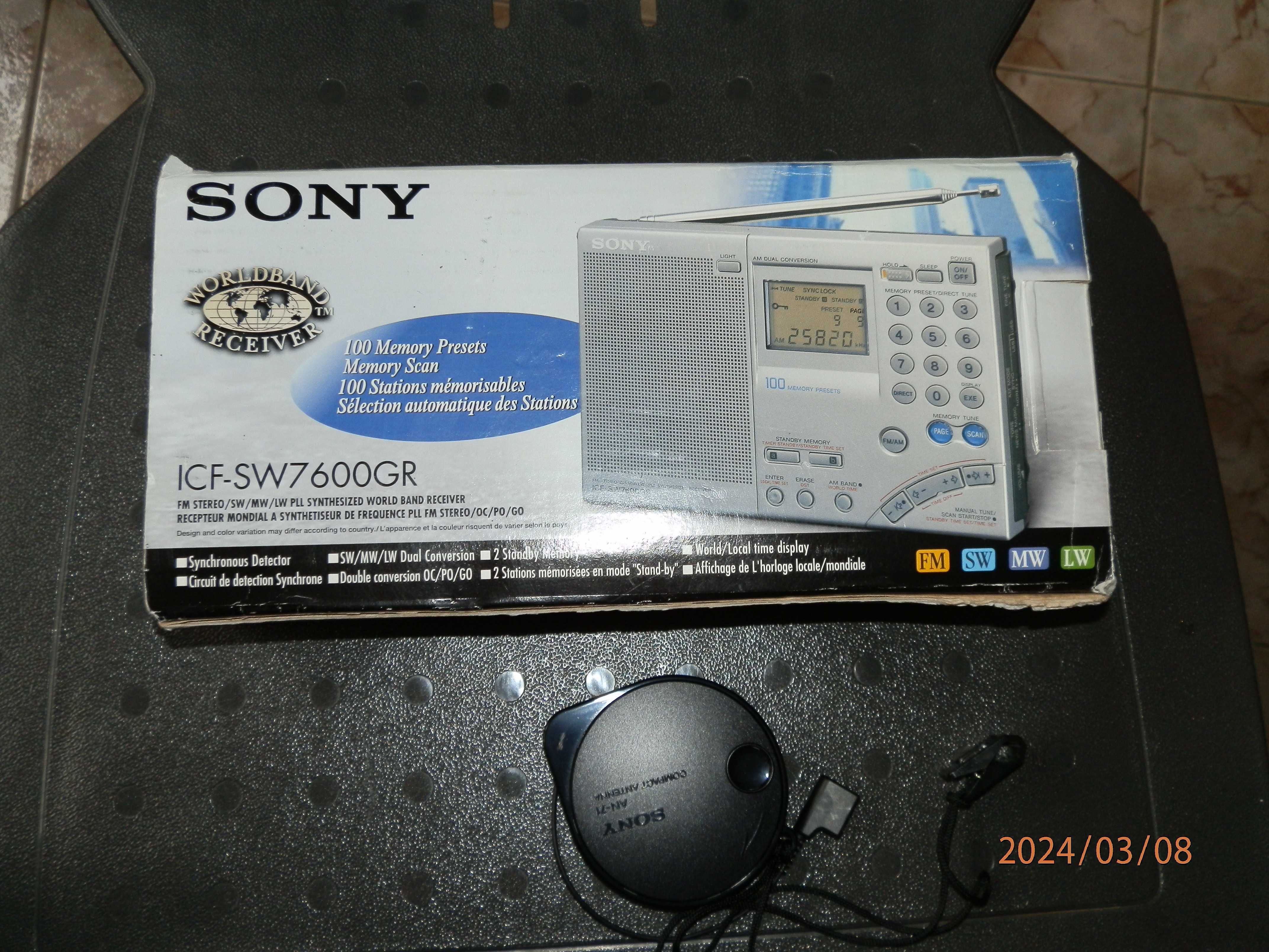Radio - Sony ICF-SW7600GR AM/FM synthétisé SW/MW/LW