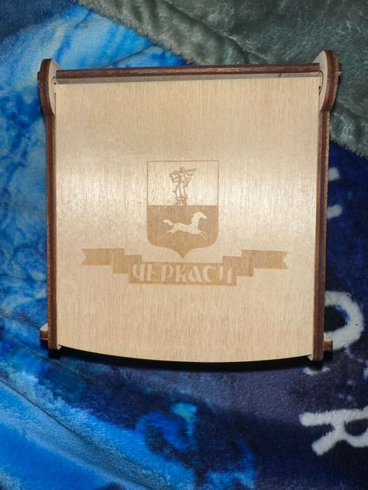 Черкаси черкаси Черкаси