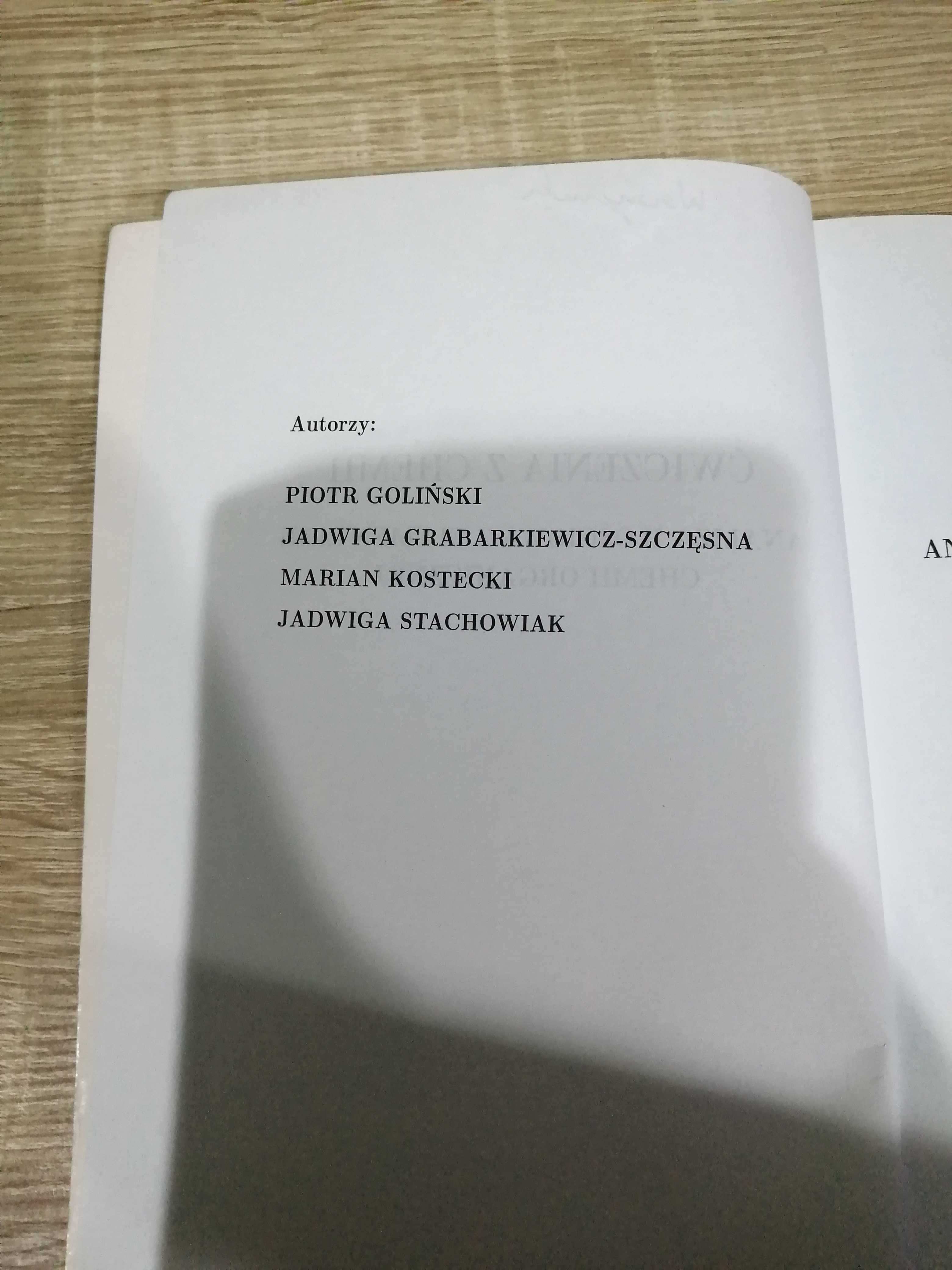 Ćwiczenia z chemii Analiza ilościowa z elementami chemii organicznej