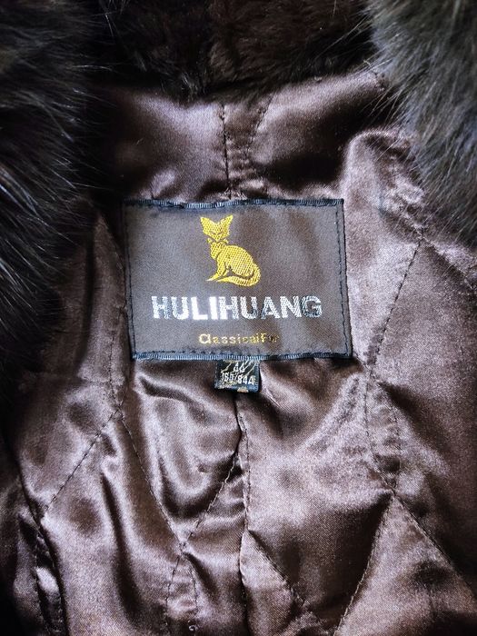 Шуба коротка з натурального хутра, 44 розмір,  молодіжна, коричнева