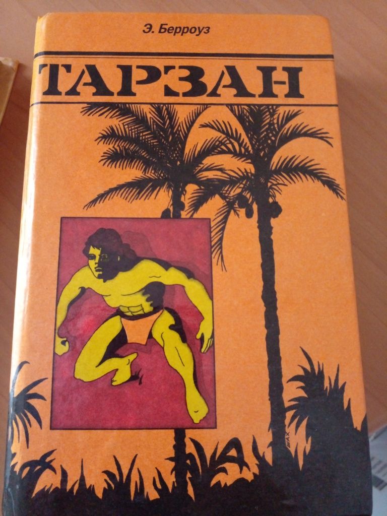 Продаються    книги