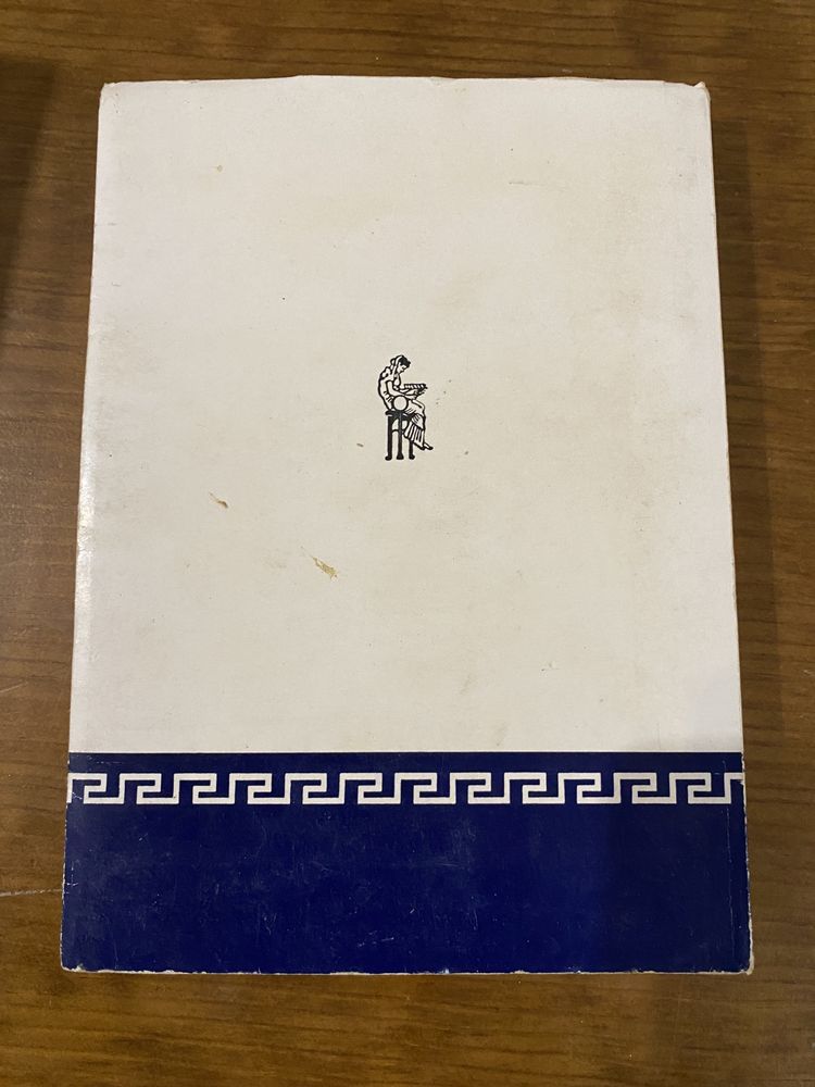 Livro a Mulher no Marxismo - Alexandra Kollontai