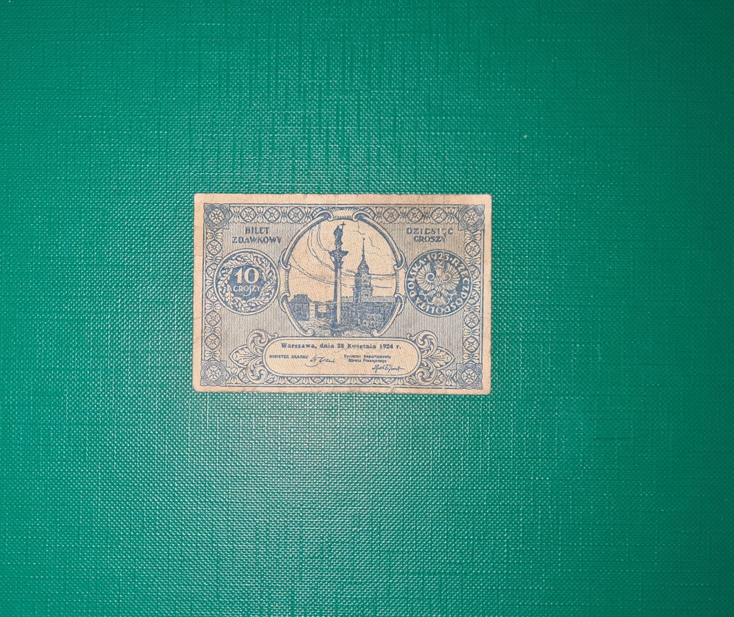 Sprzedam banknot 10gr 1924r, bilet zdawkowy, polecam