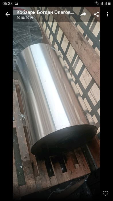 Продам Фольгу алюминия марки 8011-О в рулонах