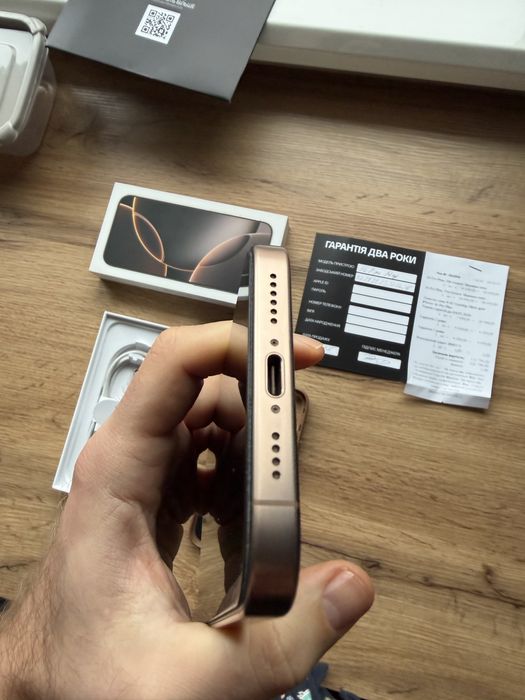 iPhone 16 Pro Max 256GB – Desert Titanium | Состояние идеальное