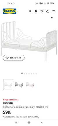 Sprzedam meble MINNEM NATTSMYG dziecięce Ikea
- łóżko 250zl
- materac