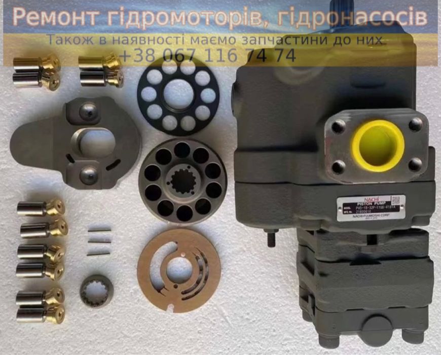 Гідравлічний насос Nachi PVD гідронасос