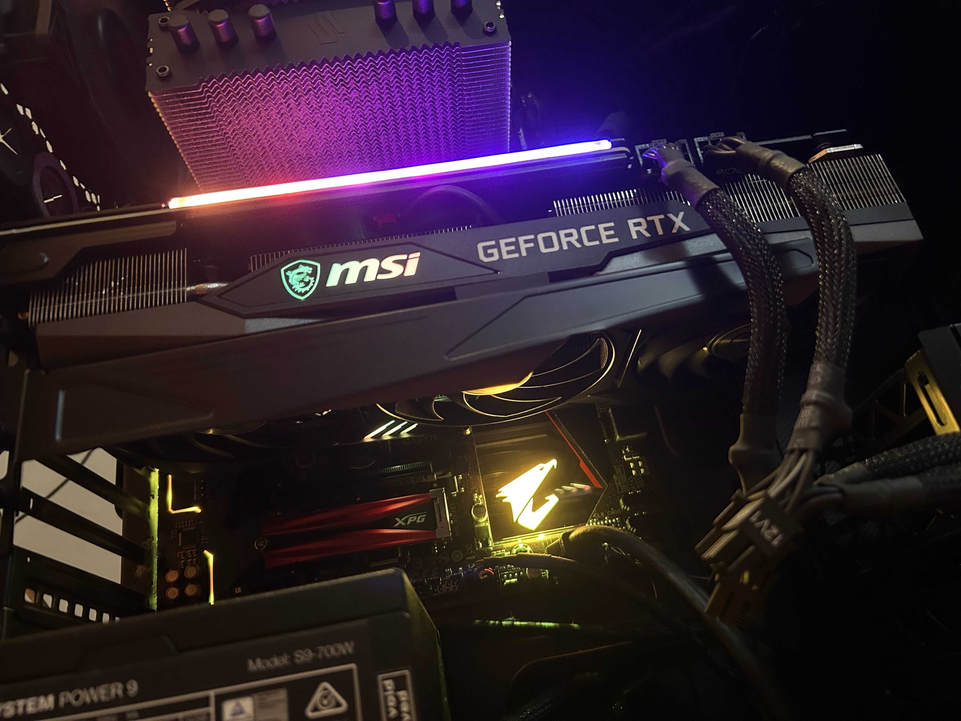 komputer MSI RTX 3060 trio Ryzen 5