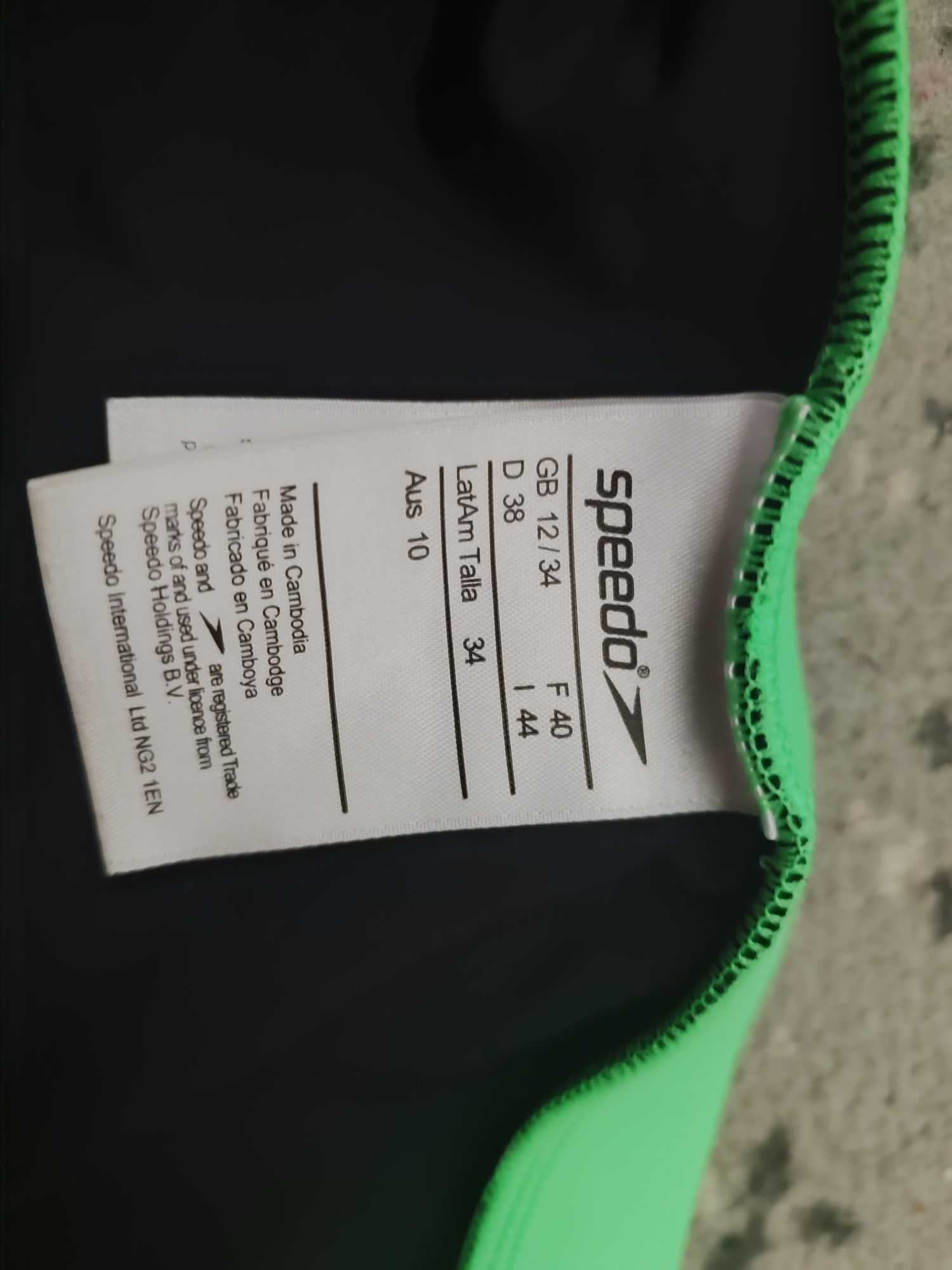 плавки Speedo М-Л