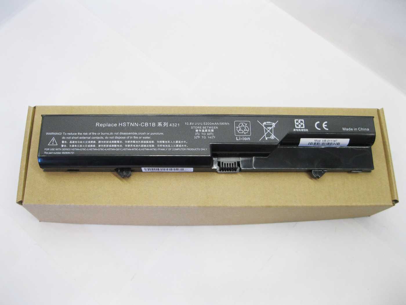 Батарея акумулятор HP Probook 4520s PH06