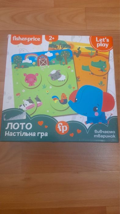 Лото Fisher-Price 2+