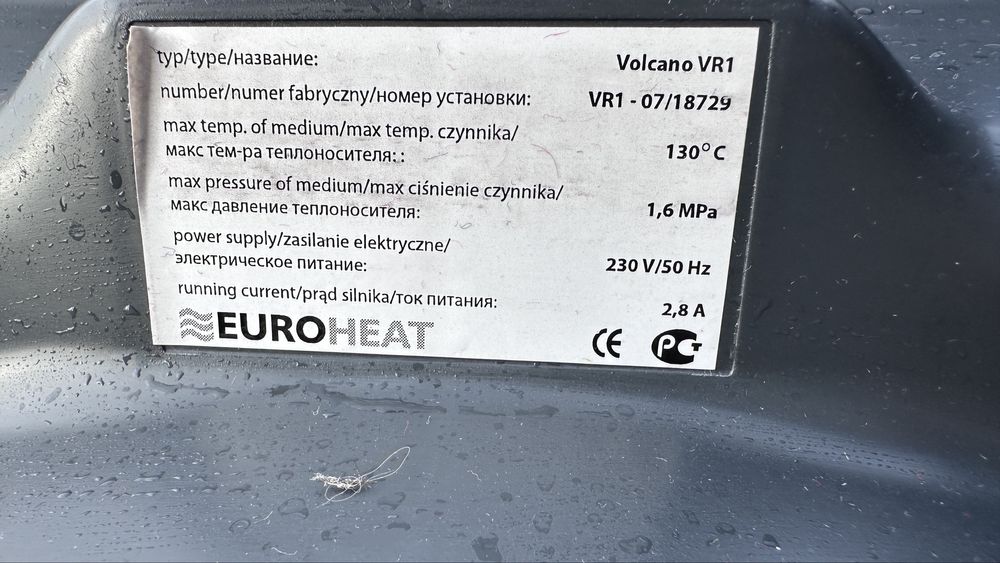 Nagrzewnica wodna Volcano VR1